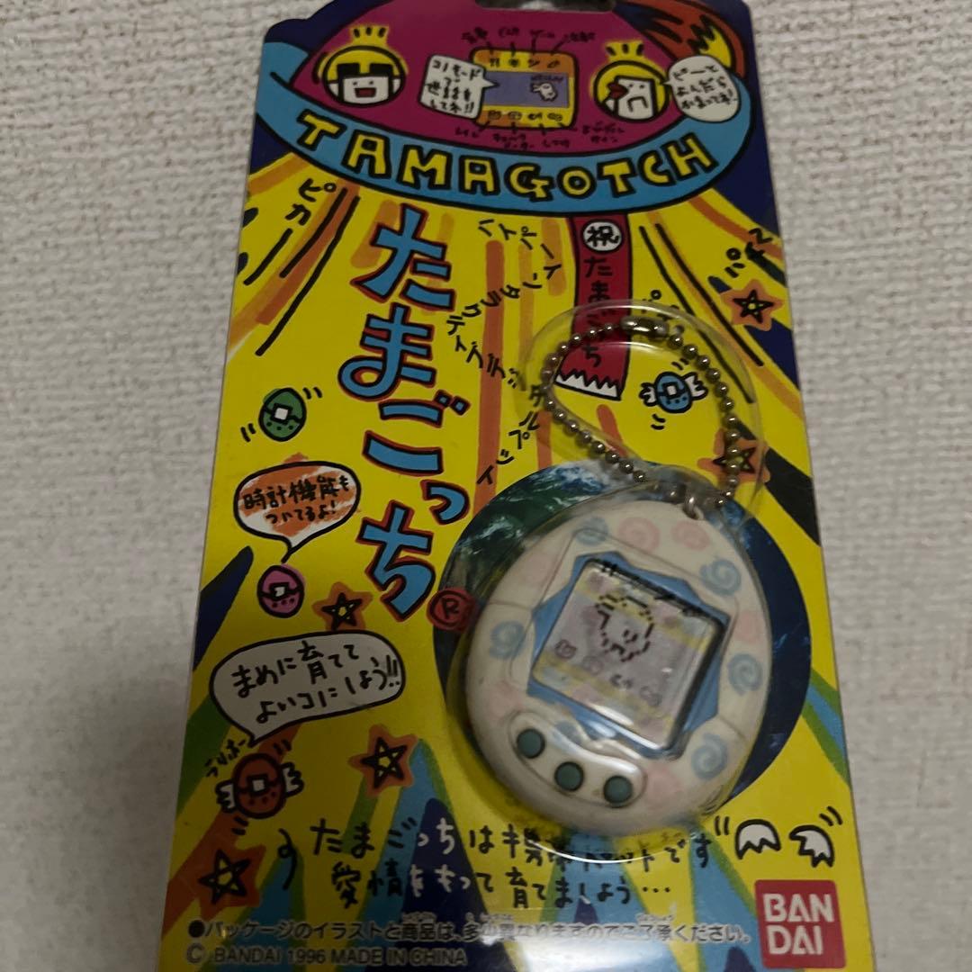 初代たまごっち かわいい白渦巻き模様 TAMAGOTCH