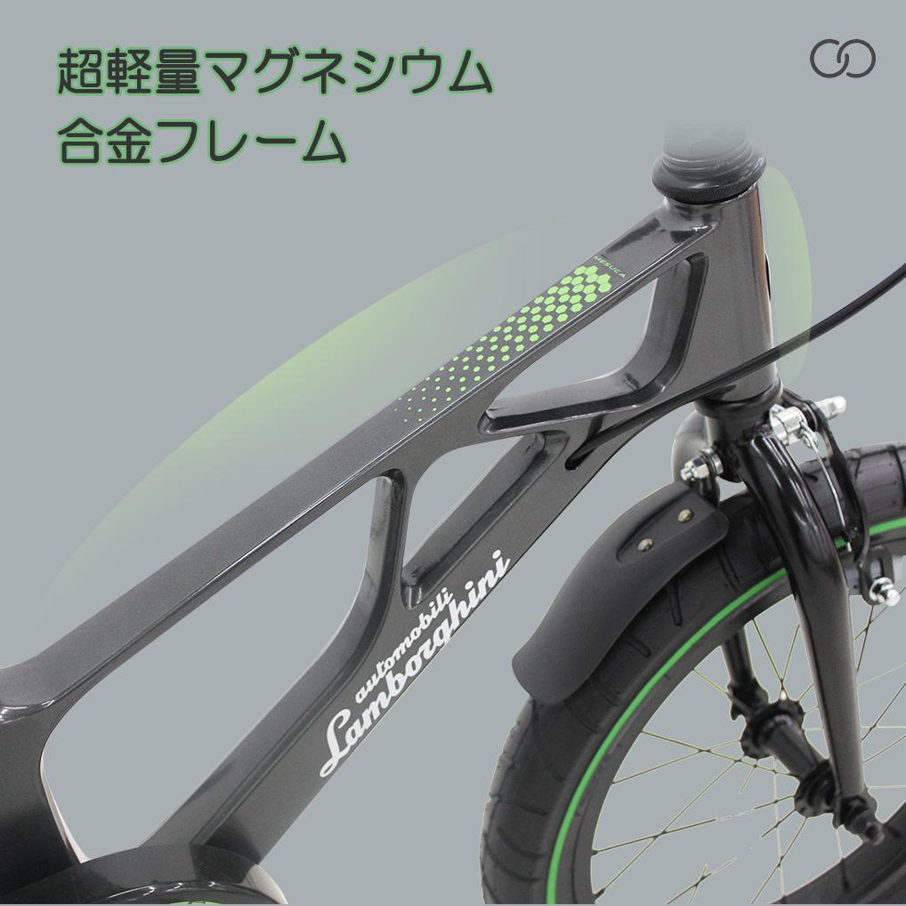 【新品未使用】ランボルギーニ 18インチ 子供用自転車 Orange