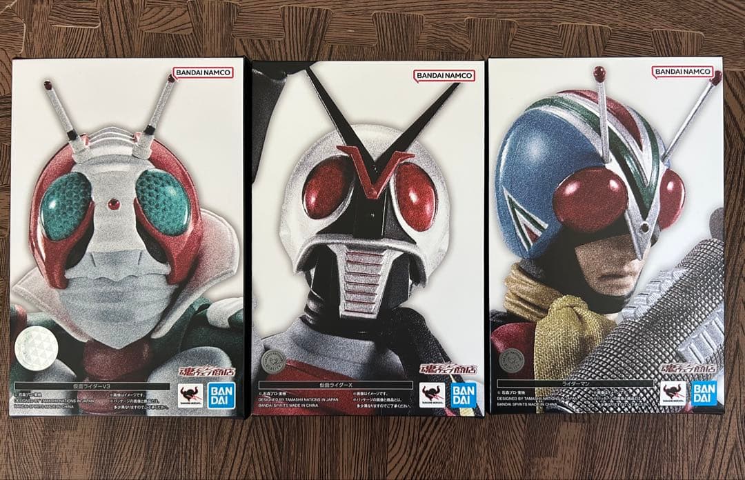 S H F真骨彫製法 仮面ライダーX 仮面ライダーV3 ライダーマン【3点】