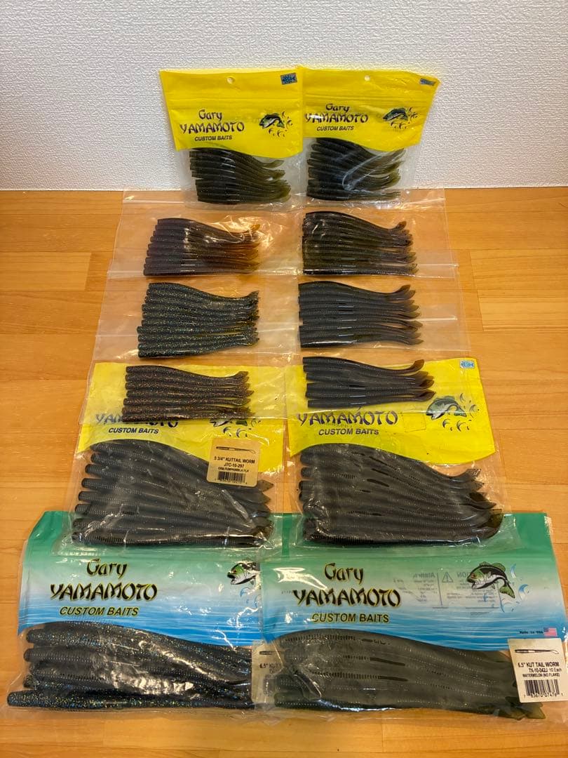ゲーリーヤマモト　カットテール　アソートパック（11パック分）