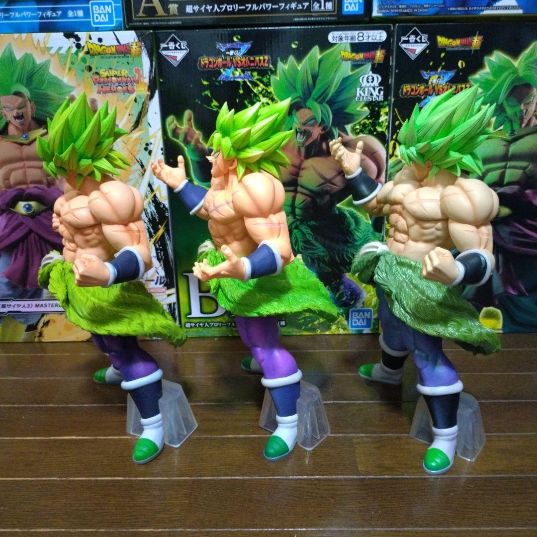 ドラゴンボールフィギュア 一番くじ ブロリー まとめ売り ドラゴンボール超
