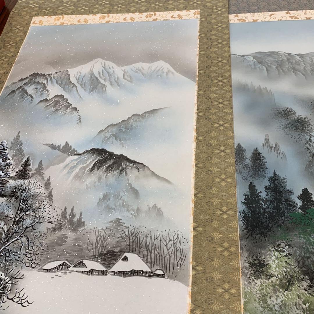 掛軸3本セット 葛谷聖山『新四季賞翫』日本画 山水 風景画 絹本 共箱付 掛け軸