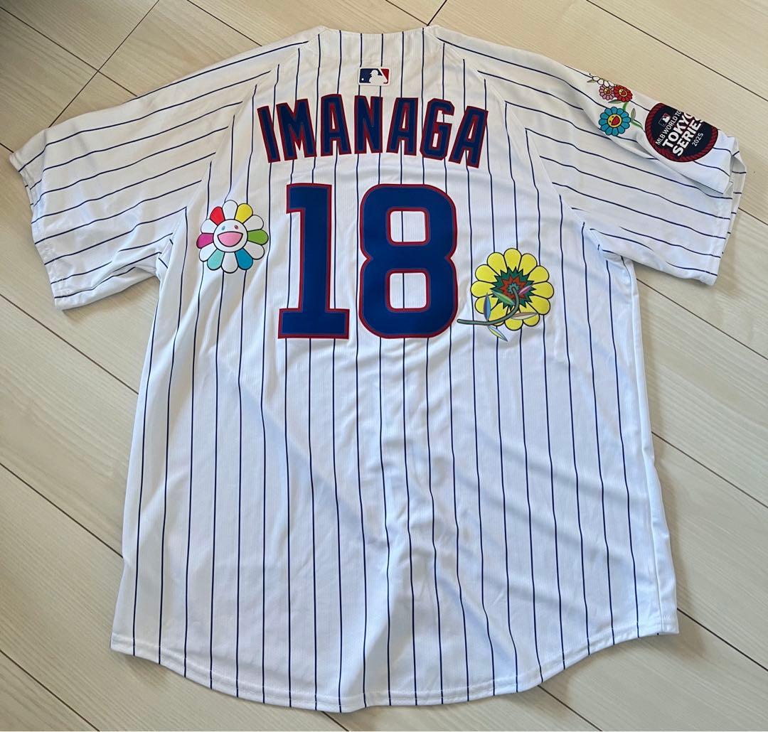 東京シリー2025 村上隆コラボ Cubsユニフォーム今永選手 18 XLサイズ