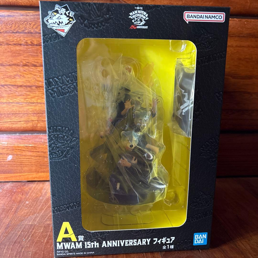 【新品未開封】一番くじ MAN WITH A MISSION 15th A賞