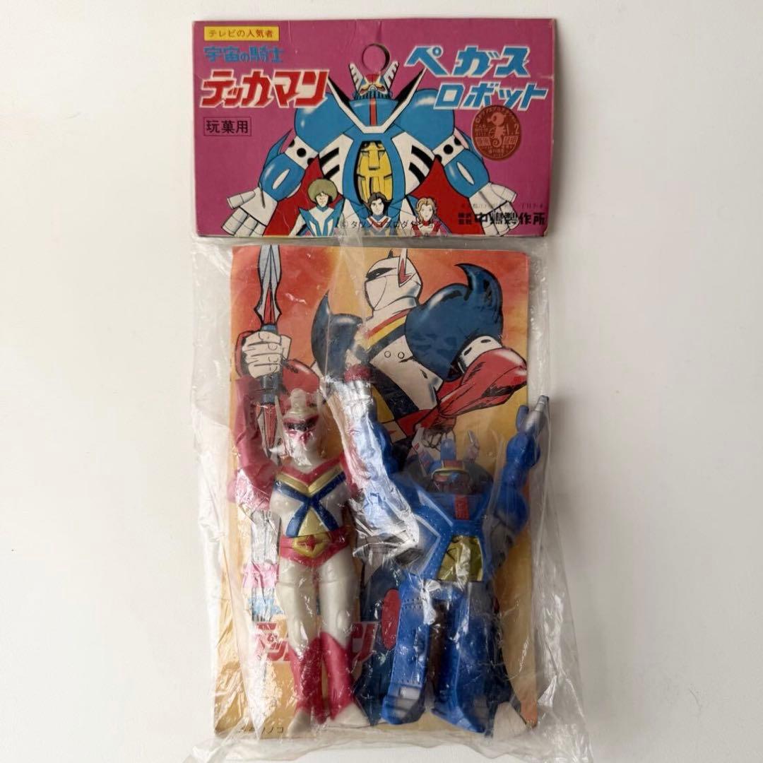 宇宙の騎士 テッカマン　ペガスロボット　中嶋製作所　ソフビ　フィギュア　当時物
