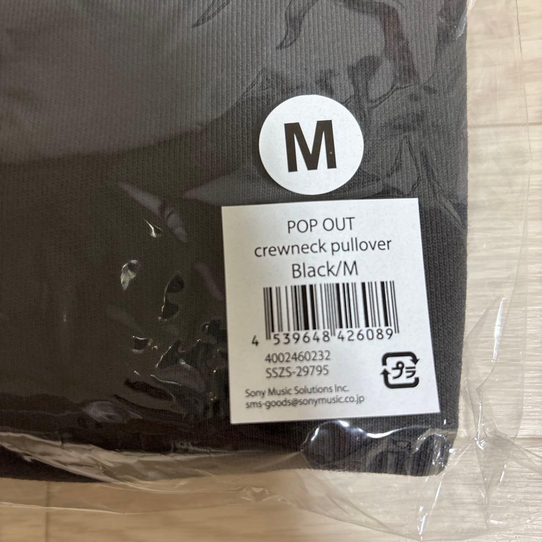 YOASOBI POP OUT Mサイズ crewneck pullover