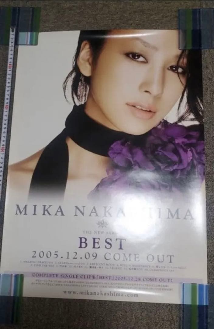【希少 当時物】中島美嘉 BESTアルバム　販促用　B2サイズ　ポスター