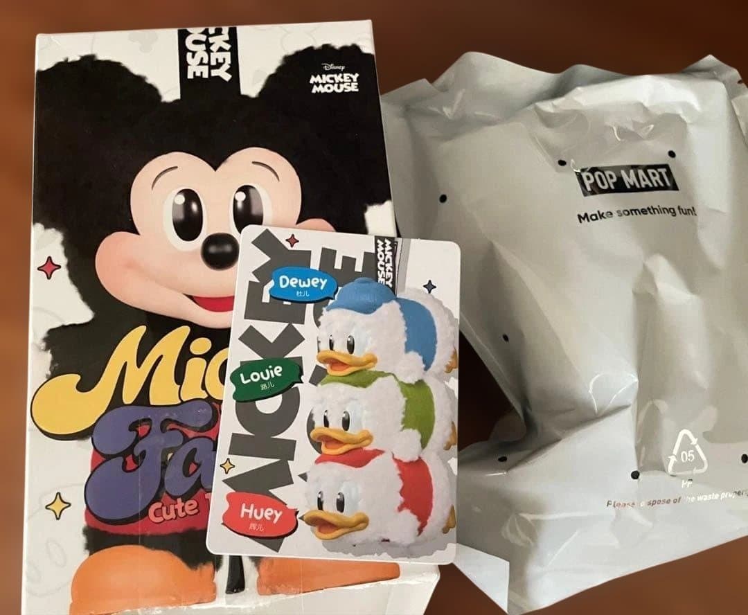 POPMARTミッキー&フレンズプラッシュキーホルダー ぬいぐるみシークレット