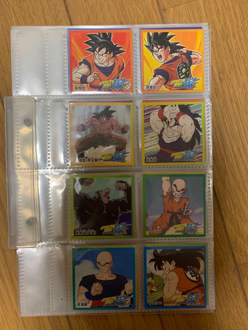 ドラゴンボール シールセット