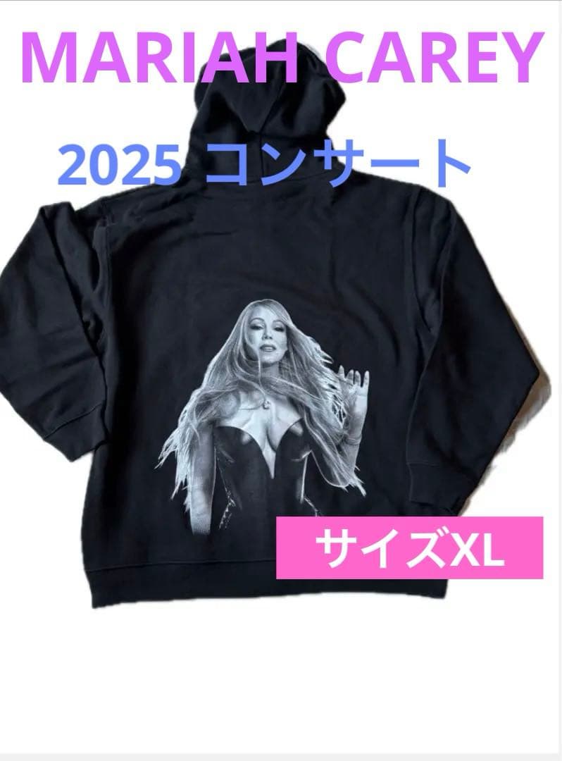 【未使用】MARIAH CAREYフーディパーカー サイズXL マライアキャリー