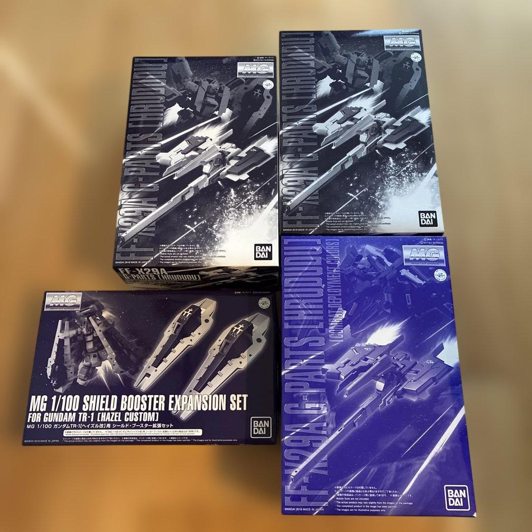 MG1/100 Gパーツ(フルドド)他3点