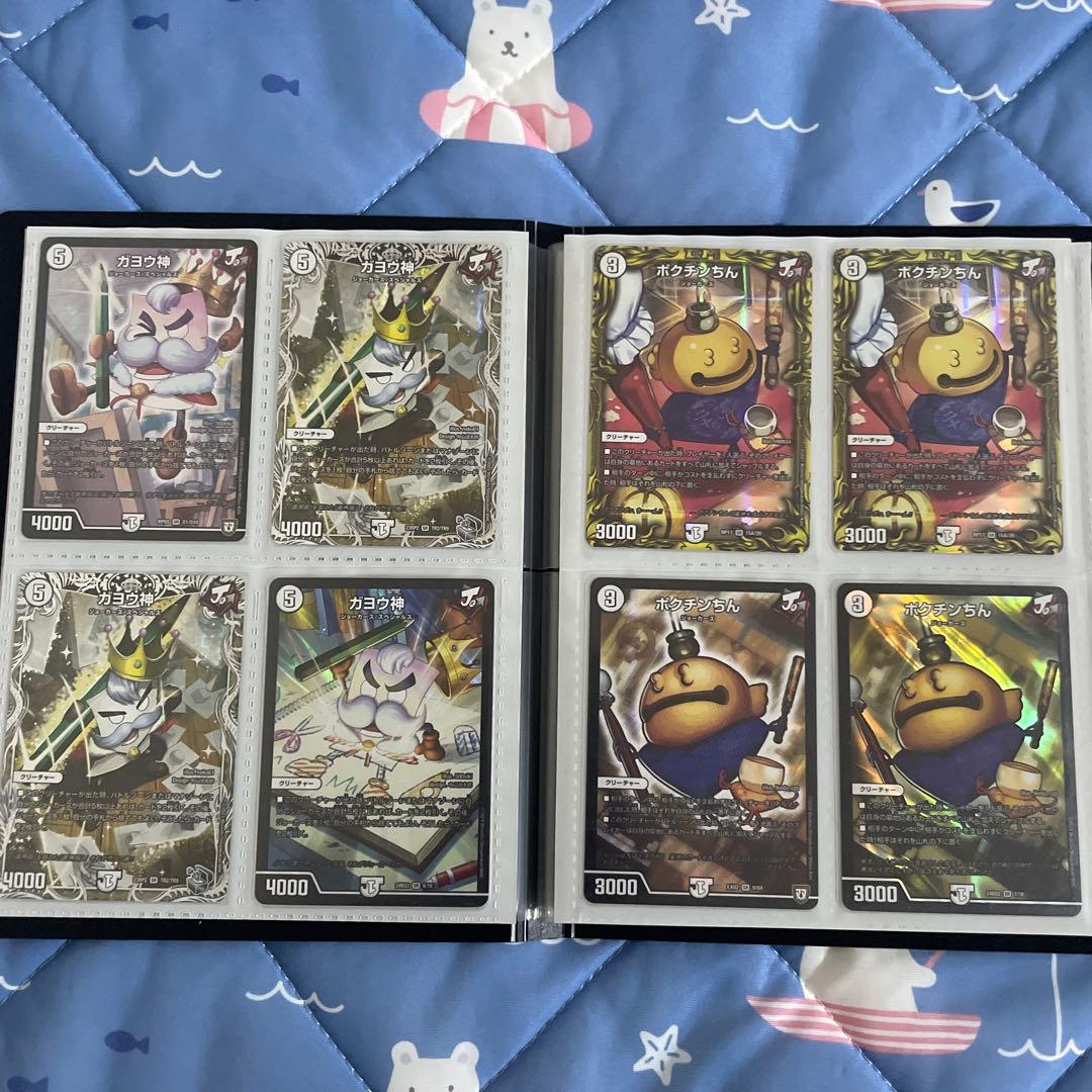 無色ジョーカーズデッキ+改造パーツ