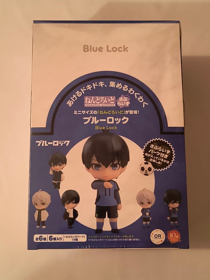 新品未開封BOX　ねんどろいどさぷらいず　ブルーロック（6個入り）