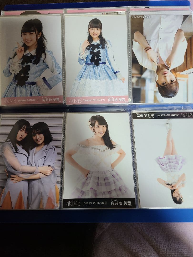 向井地美音③