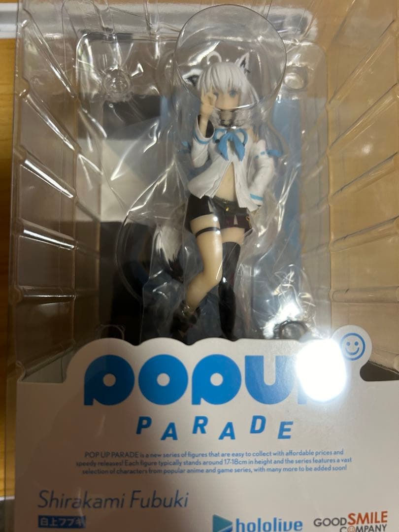 ホロライブ