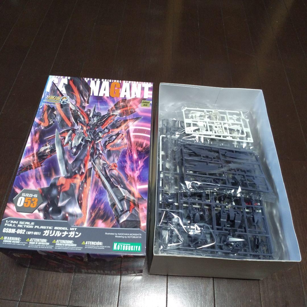 コトブキヤ 1／144 ガリルナガン第2次スーパーロボット大戦OG