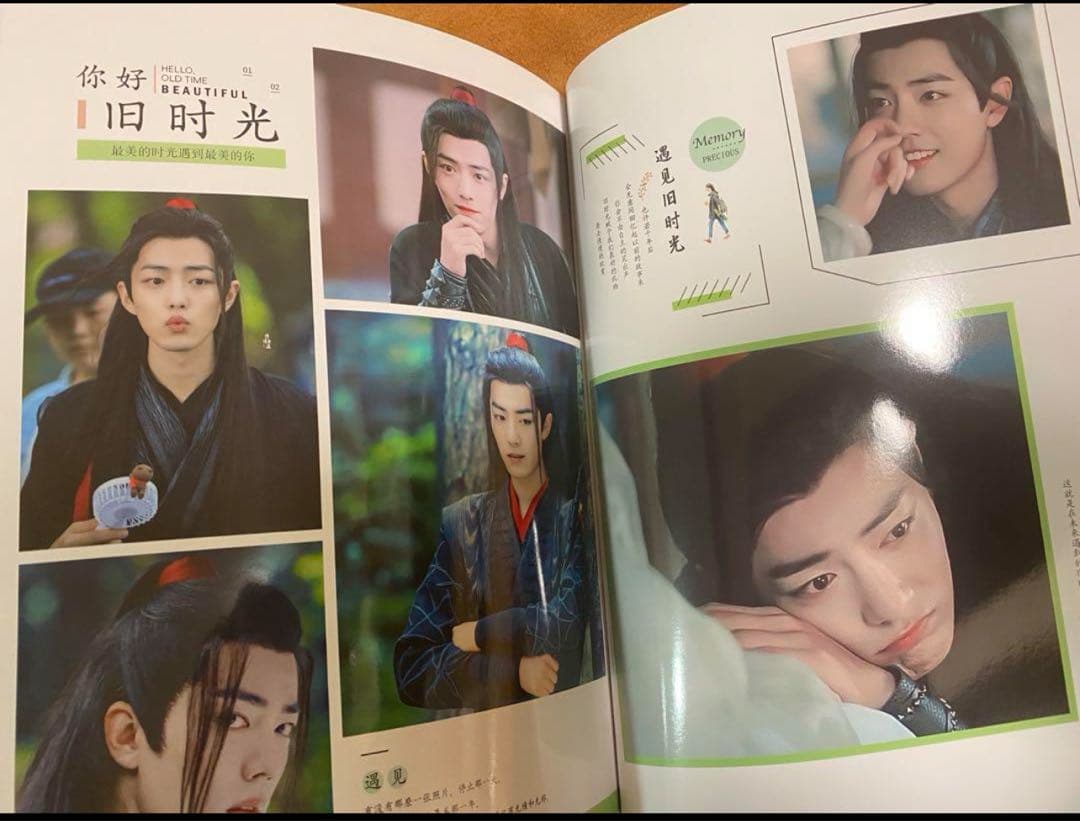 陳情令　肖戦　魏無羡役　裏エピソード写真集MEMORY PRECIOUS