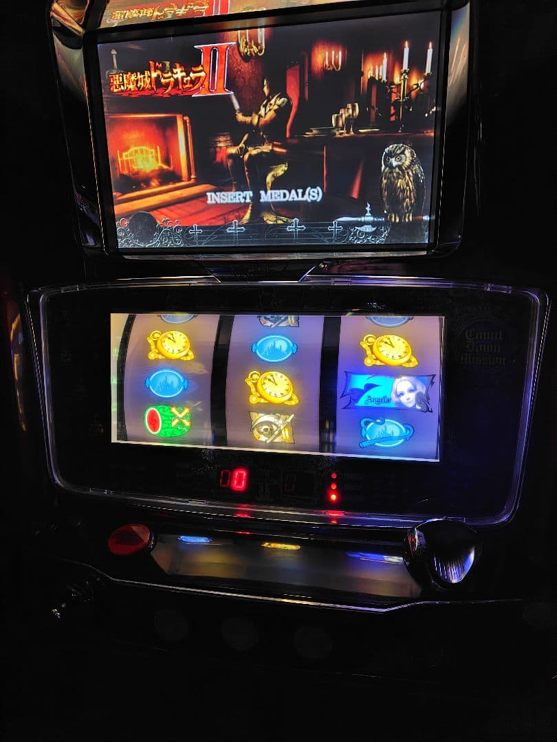 パチスロアカウント実機悪魔城ドラキュラⅡジャンク⚠️配送も条件が合えば可能