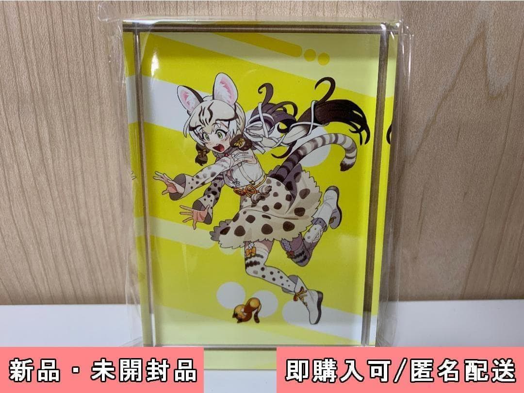 けものフレンズV LIVE はろーじゃぱん アクリルブロック ジョフロイネコ