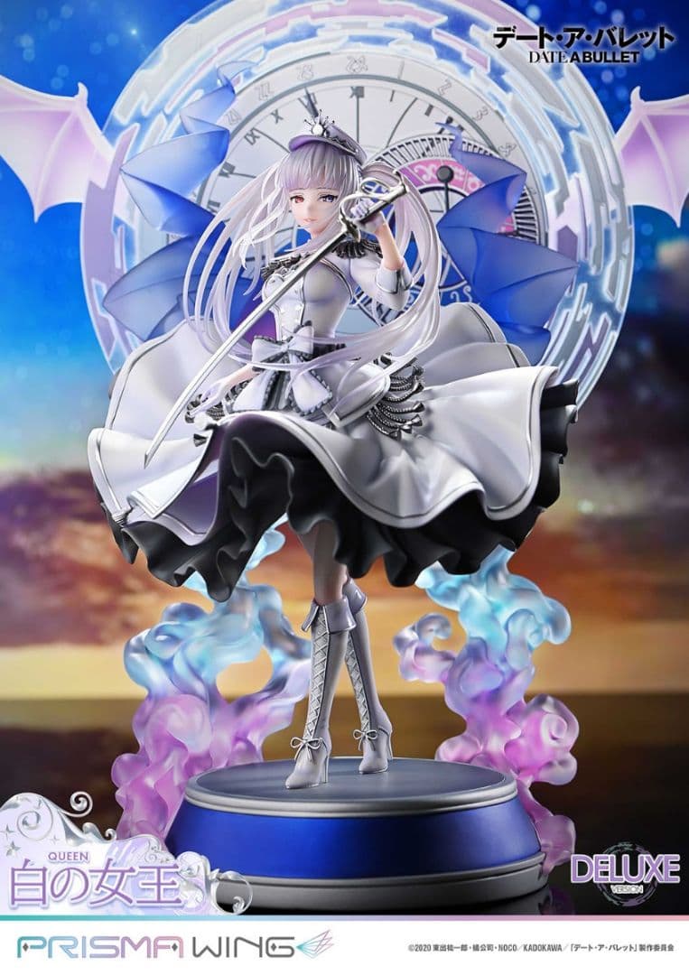 PRISMA WING 白の女王 DX ボーナス版 1/7フィギュア