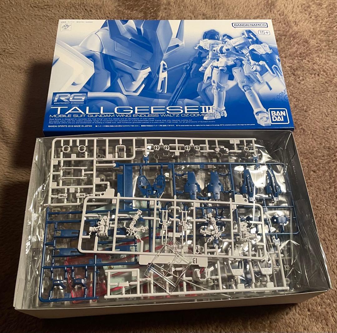 RG 1/144 トールギスII & トールギスIII 2個セット 未組立