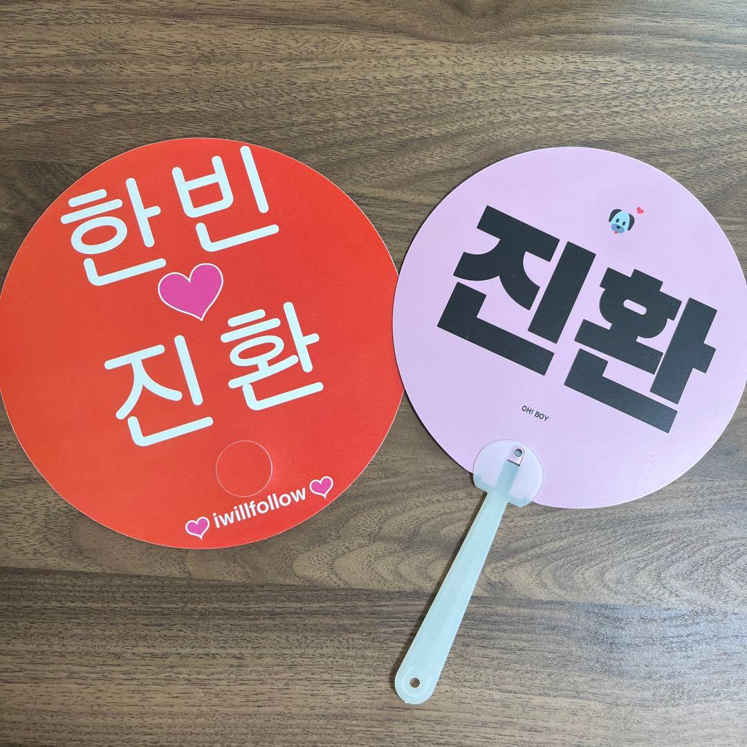 iKON グッズ一式 ジナン多め