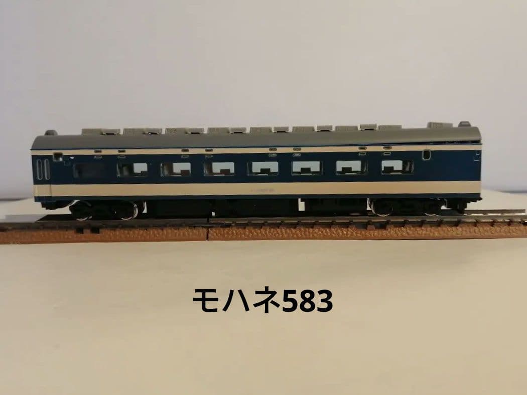 TOMIX N 583系寝台特急電車 7両セット