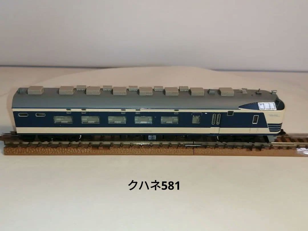 TOMIX N 583系寝台特急電車 7両セット