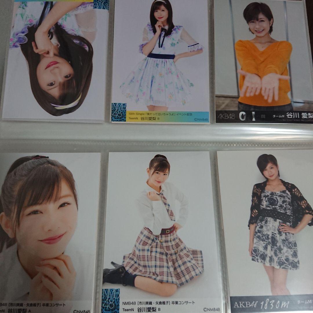 NMB48 谷川愛梨 生写真