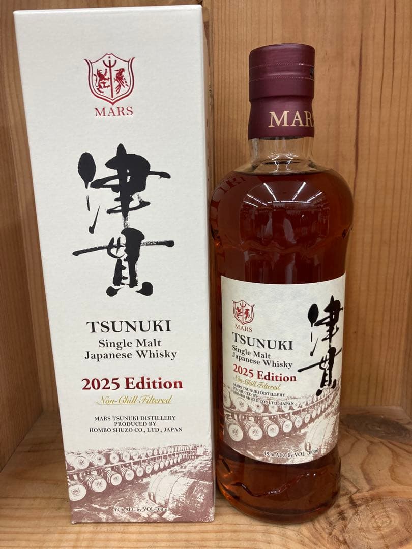 MARS TSUNUKI シングルモルトウイスキー 2025年エディション