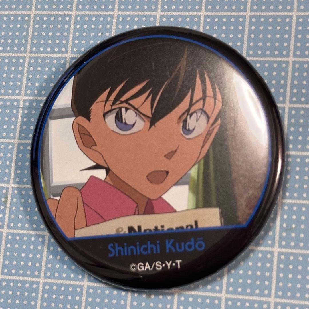 名探偵コナン　FAN'S SELECTION 缶バッジ　工藤新一