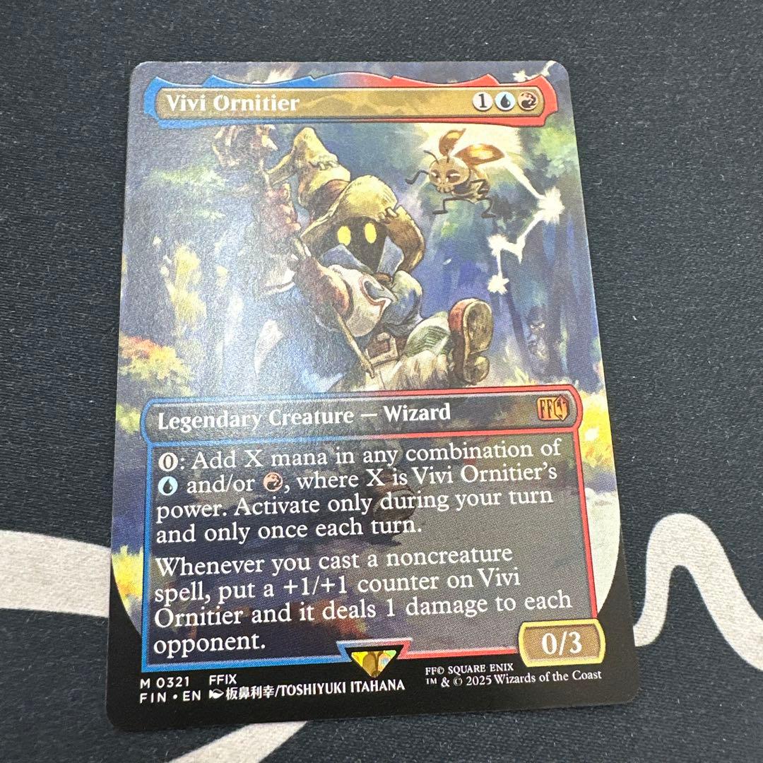 篠*マ様 MTG 迷える黒魔道士、ビビ/Vivi Ornitier 英