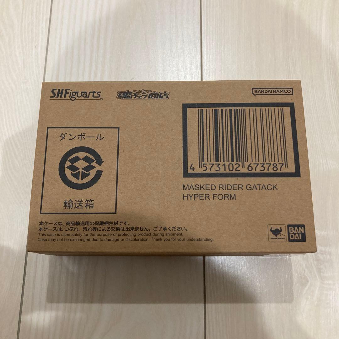 仮面ライダーガタック　ハイパーフォーム　shフィギュアーツ　真骨彫製法