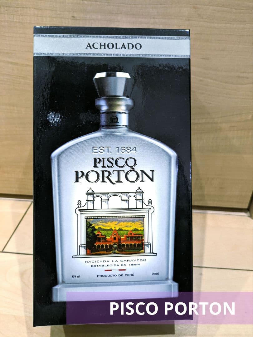 ぶどうのお酒✮ピスコポルトン✮新品未開封