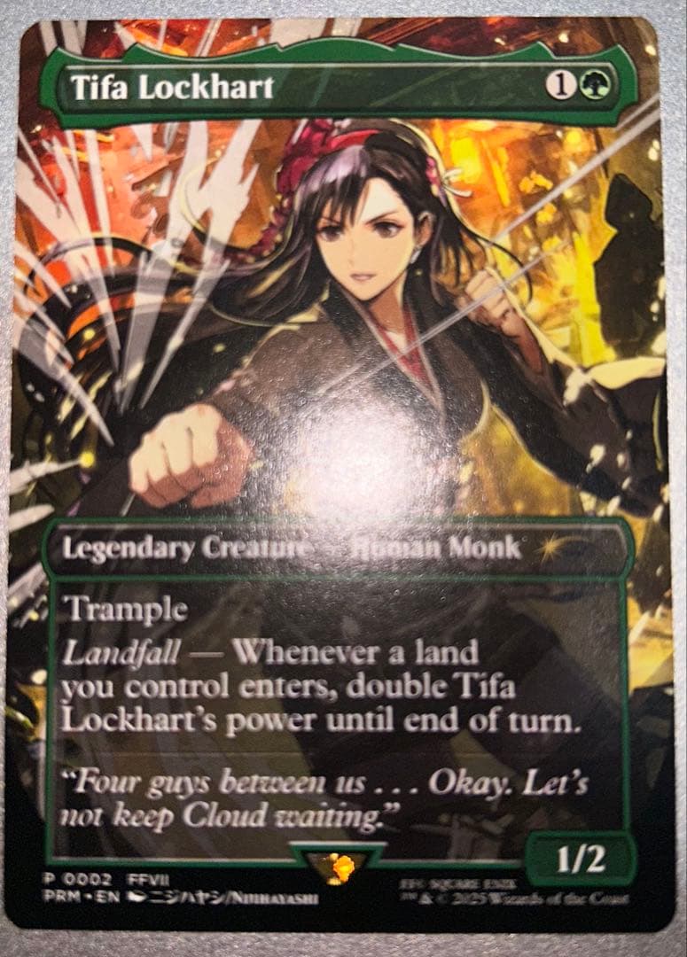 Tifa Lockhart ティファ・ロックハート MagicCon限定プロモ