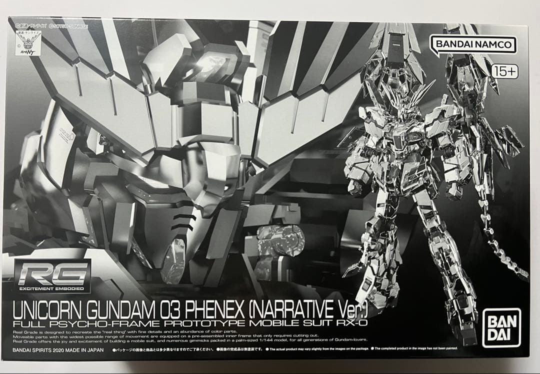 RG ユニコーンガンダム3号機 フェネクス