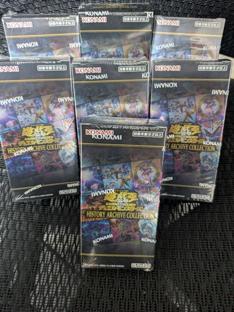 遊戯王 ヒストリーアーカイブコレクション 7BOX