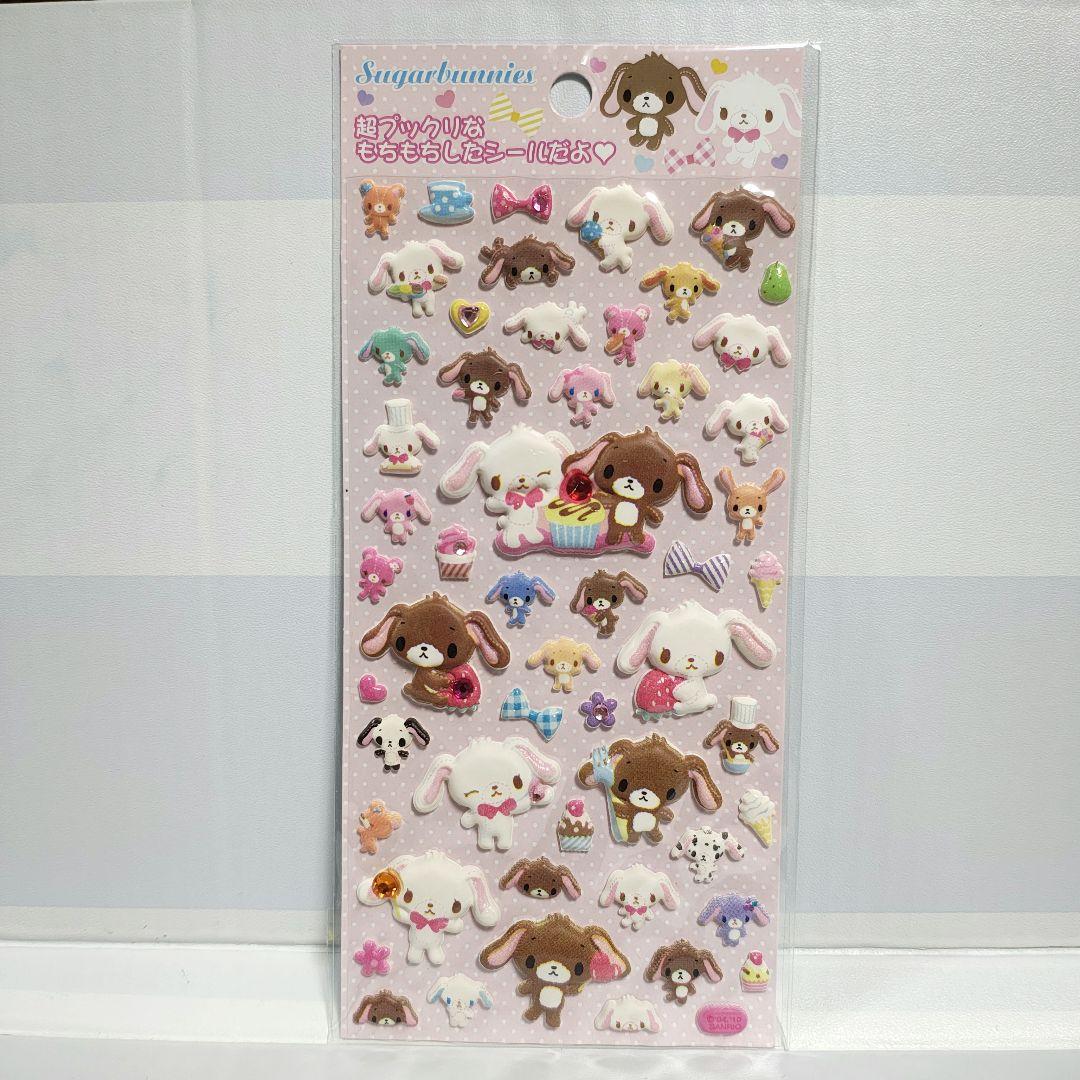 送料込 当時物 シュガーバニーズ ぷっくり ストーン シール 未使用 希少 レア