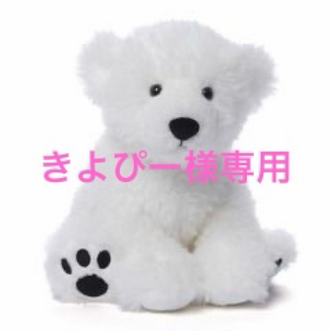 きよぴー