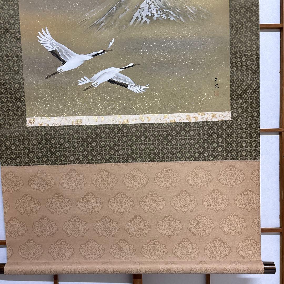 富士双鶴図　掛け軸