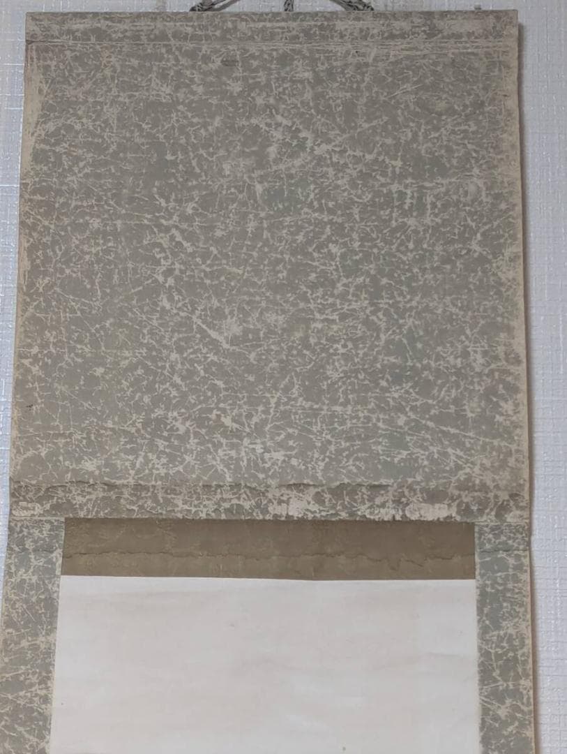 【真作】掛軸　書道作品　文人趣味の墨蹟　古筆臨書風　墨書　合箱入　T198