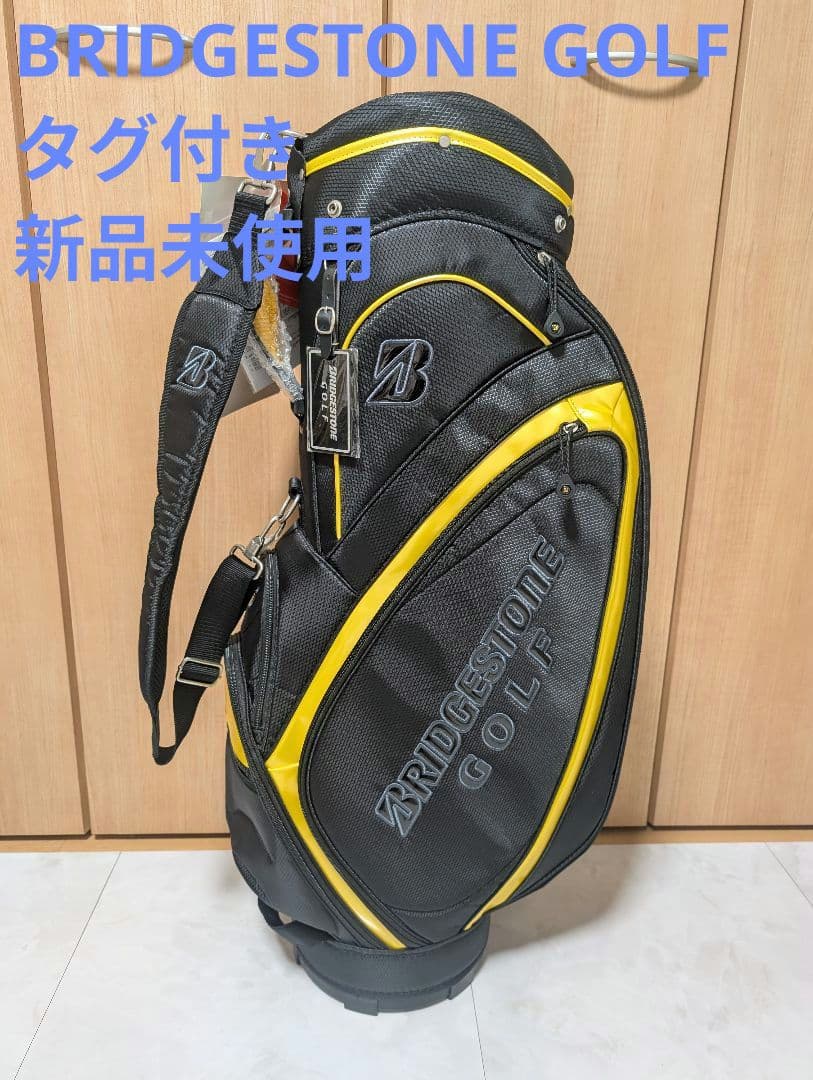 【メカ】ブリヂストンBRIDGESTONEキャディバッグブラック/イエロー