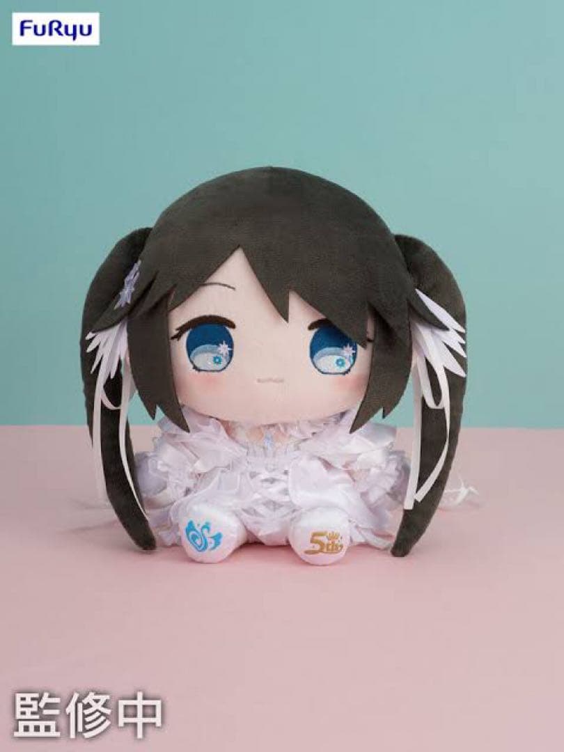 シャニマス 5周年記念 もちWhat!ぬいぐるみ もちほわ 三峰結華　未開封
