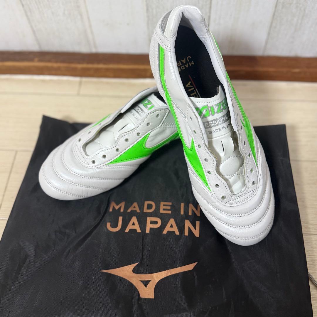 【新品未使用】ミズノ　モレリア2japan 23.5【限定カラー】
