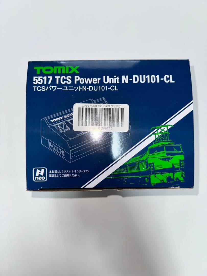 VSE Nゲージ TOMIX TCSパワーユニットN-DU101-CL