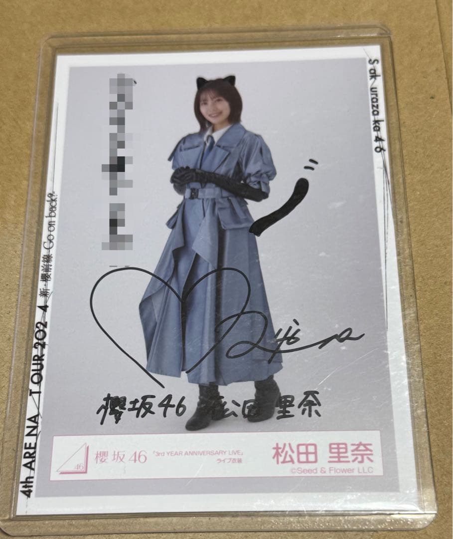 松田里奈 直筆サイン 3rdアニラ衣装
