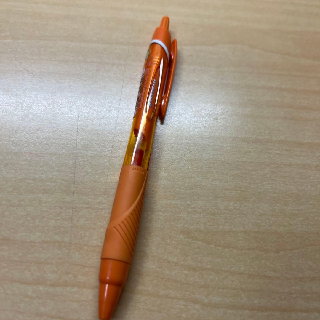 オレンジペン