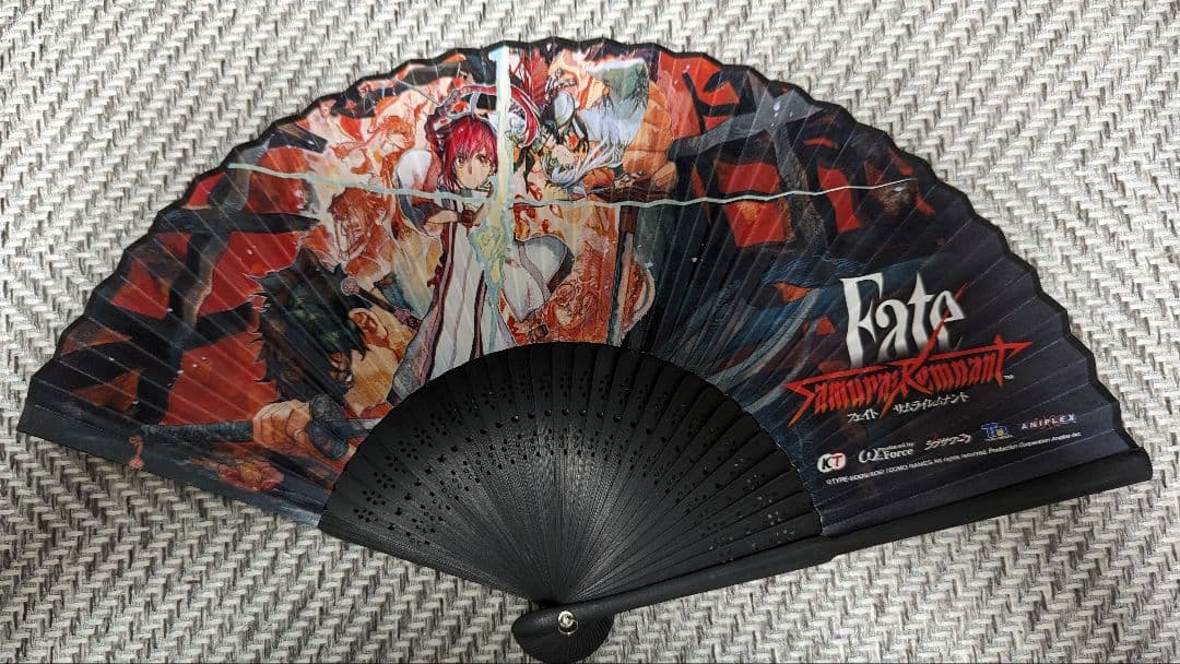 Fate/Samurai Remnant　抽選限定オリジナル扇子　当選書付き