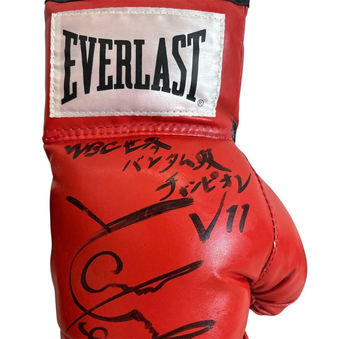 u*f様 山中慎介 直筆サイン入りグローブ WBC バンタム級 V11 赤