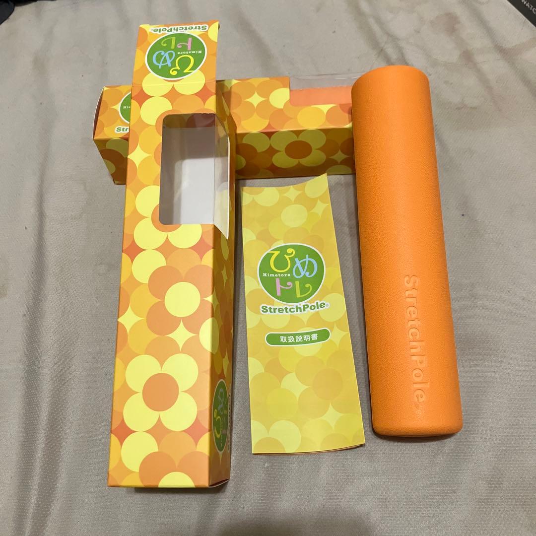 モモです　　ひめ5本セット